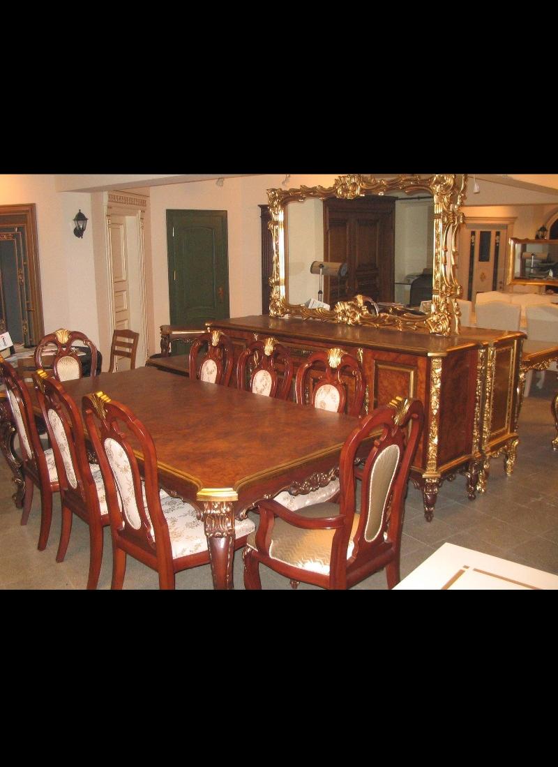 SALON - 33