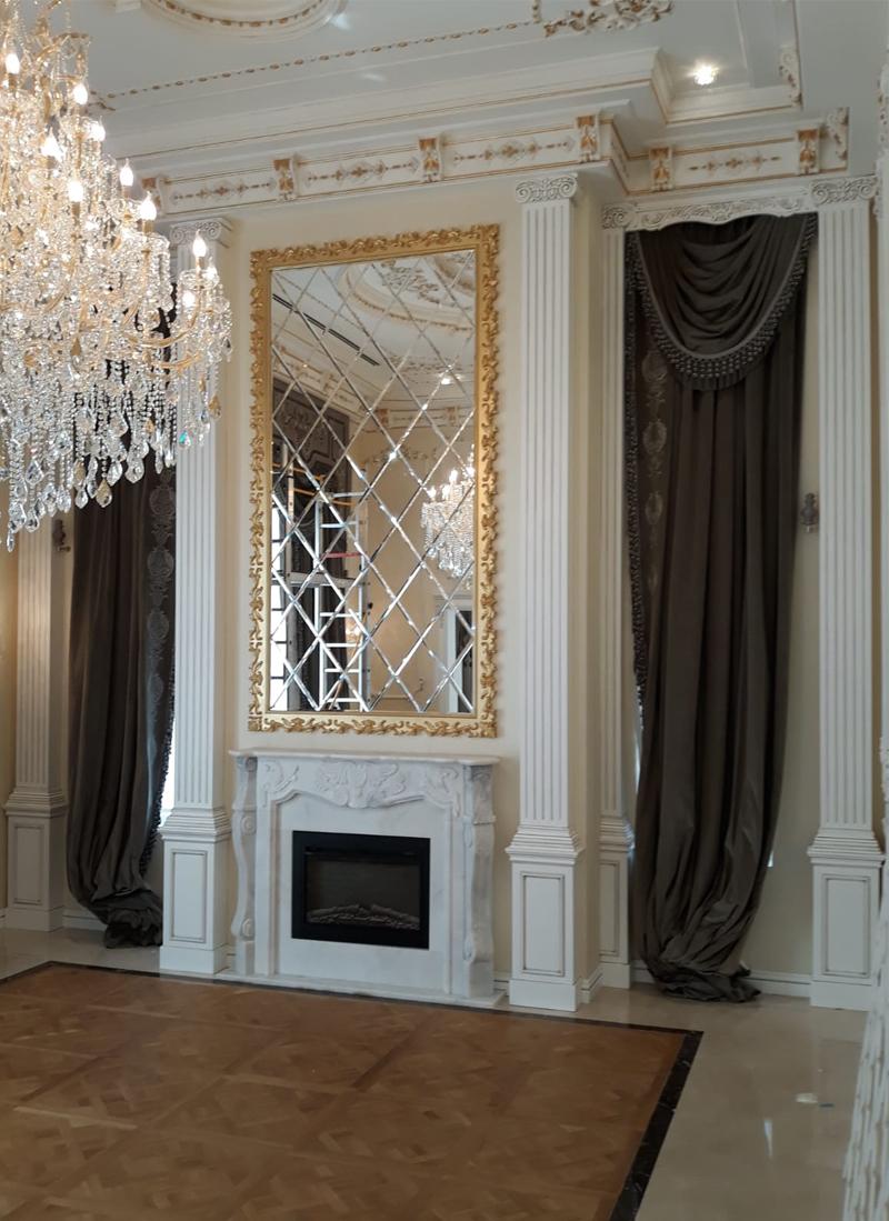 SALON - 16
