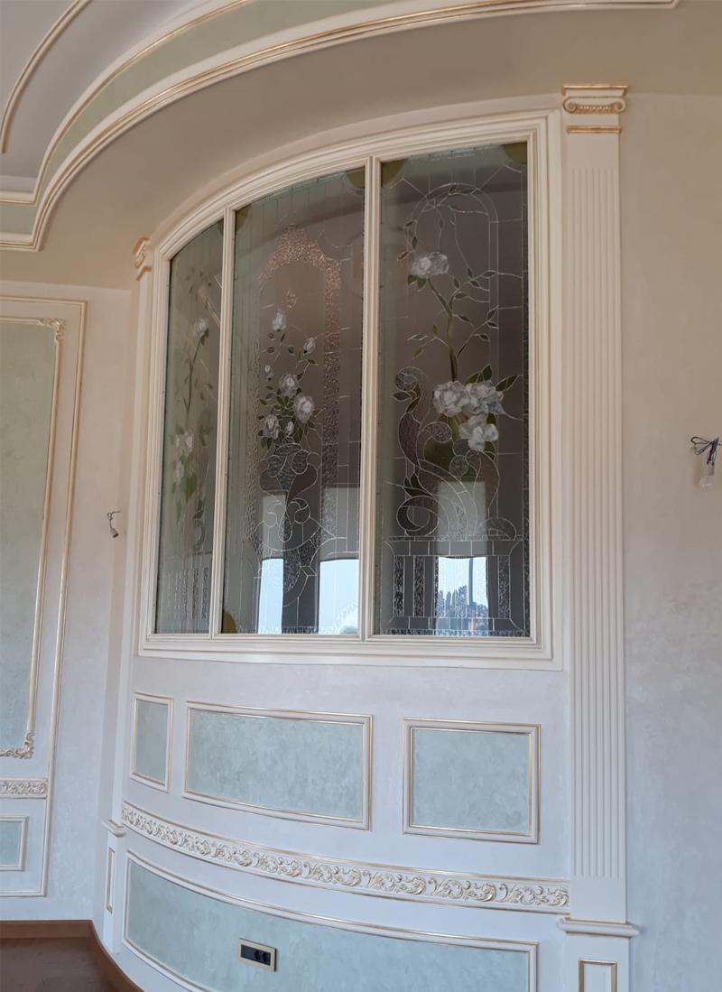SALON  - 14